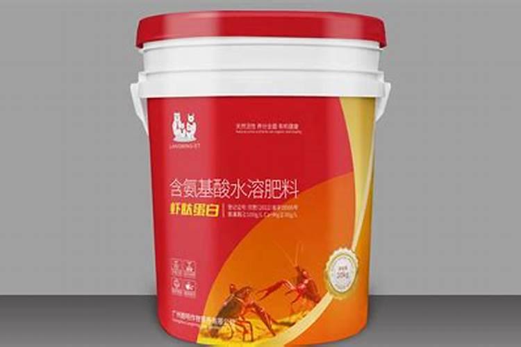 蔬菜喷施绿叶素后几天能够食用