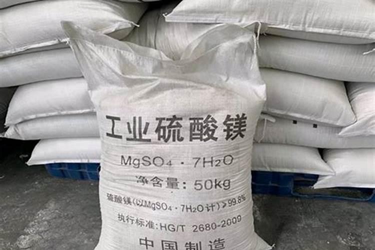 硫太镁二铵是什么肥料？有什么作用？