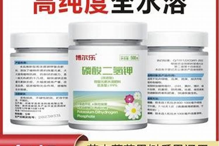 矿源黄腐酸钾使用方法