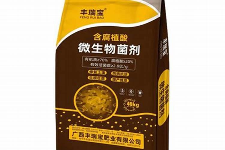 种土豆用什么肥料好