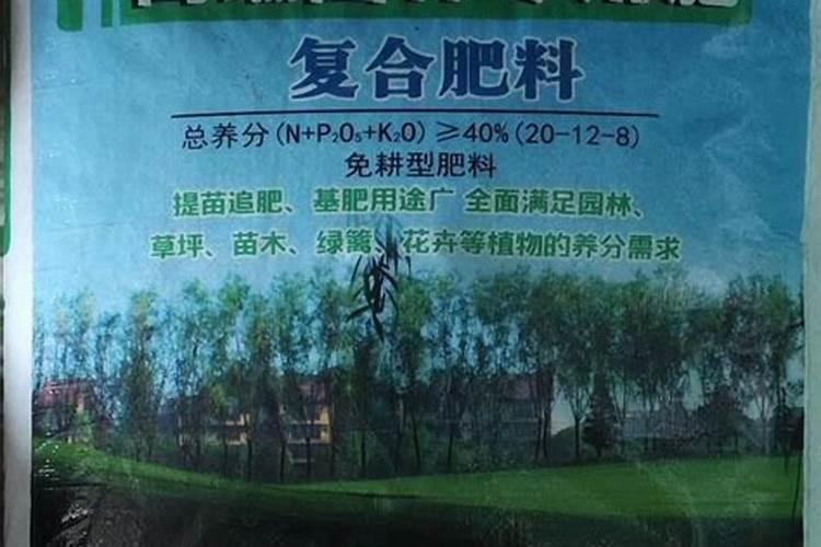 市场上有什么好的有机肥料卖？有机肥料价格多少钱一吨？