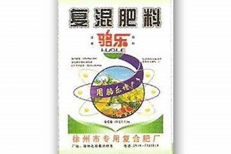福进门液体水溶肥好吗？用效果来证明