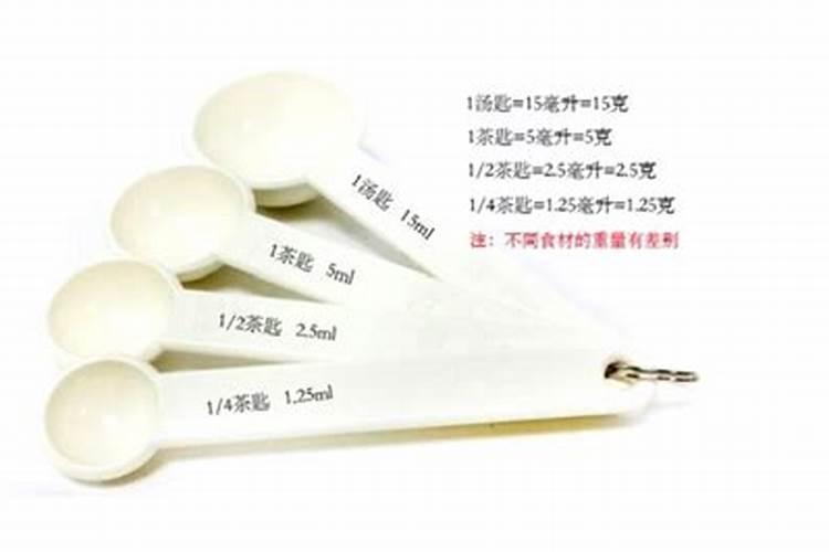 锌肥叶面喷施注意事项