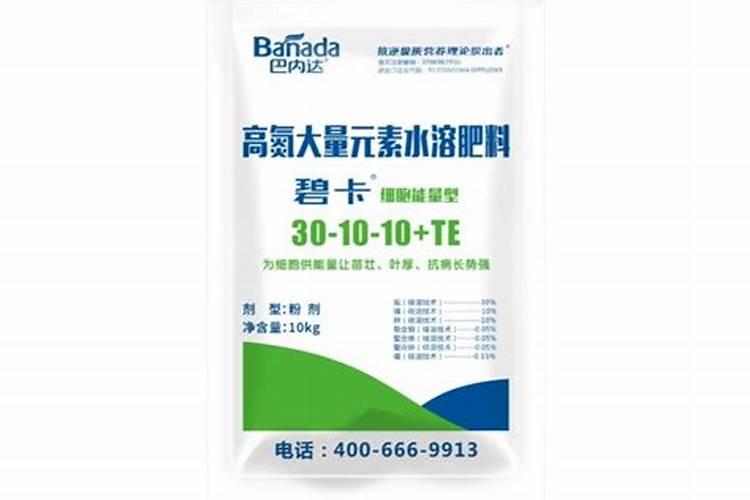 精准营养!大量元素水溶肥的功效