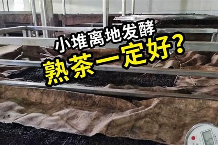 大豆幼苗期喷什么叶面肥抗高温效果好