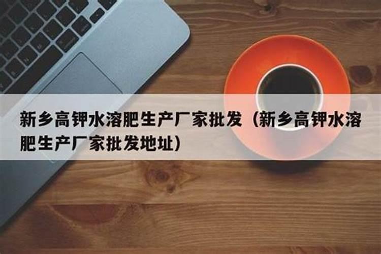 高氮肥料有哪些