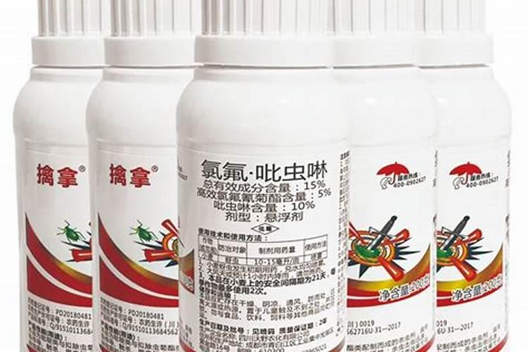 吡虫啉不能和那些杀菌剂混配？