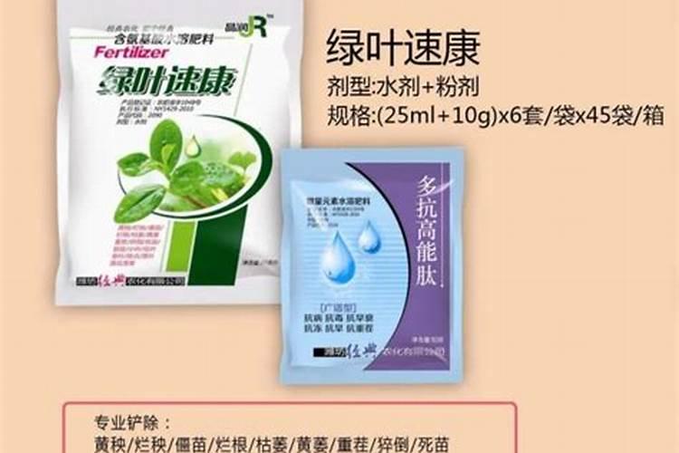 沈阳田舍郎农业科技有限公司怎么样？