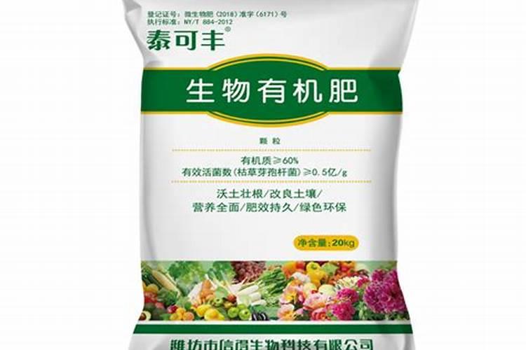 水中美人超微花如何养