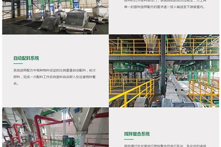 怎样自制氮磷钾肥,怎样施肥效果好