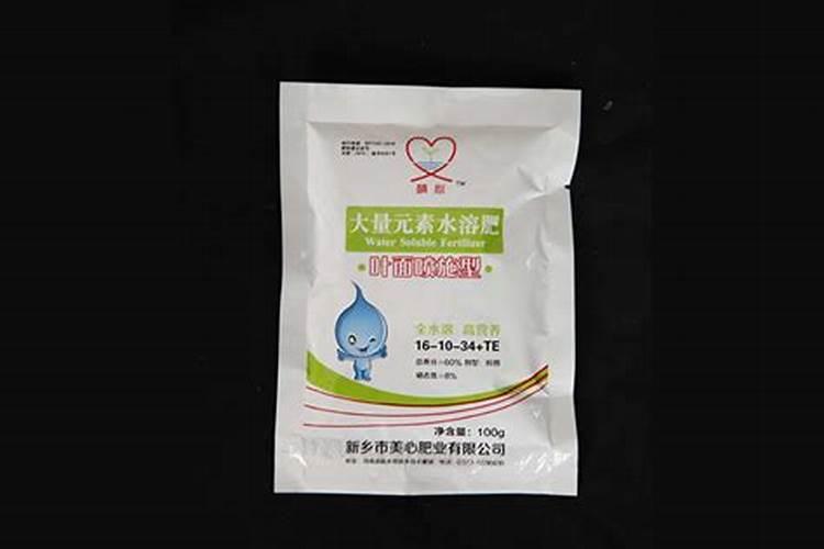 硫酸钾复合肥十大名牌