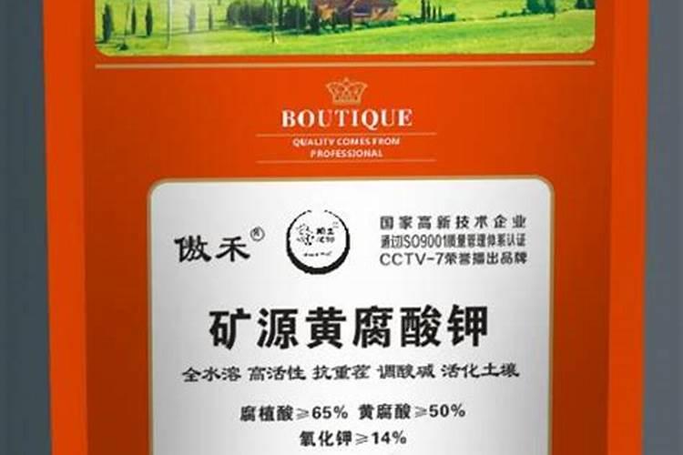 硫酸锌颗粒有什么用途