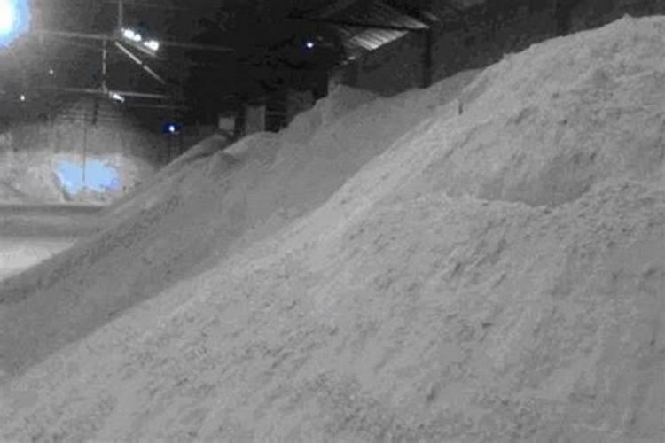 微量元素和稀有金属的区别