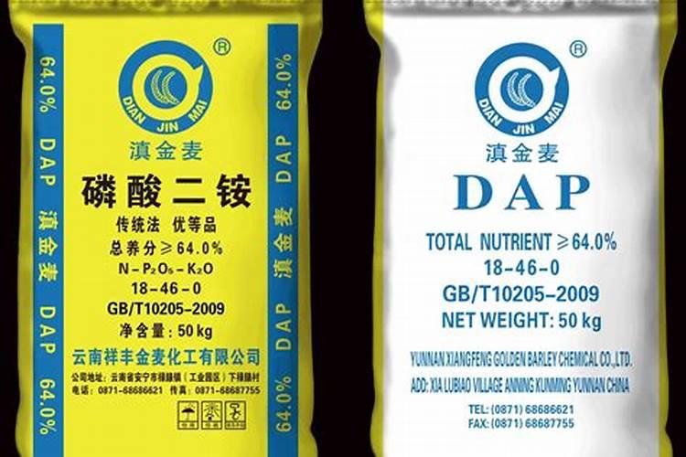 怎样识别假化肥