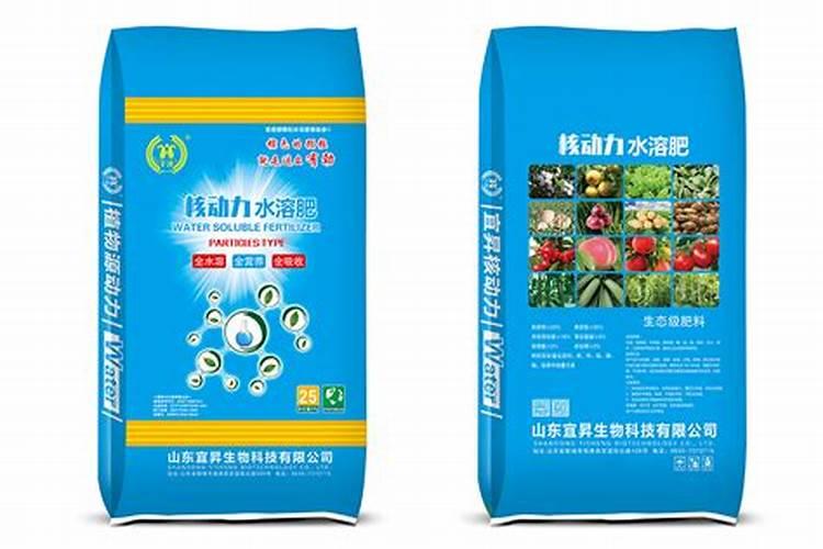 水溶肥排名前十位的有哪些品牌