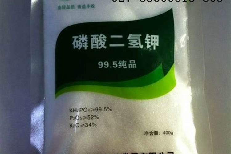 复合肥怎么搭配磷酸二氢钾