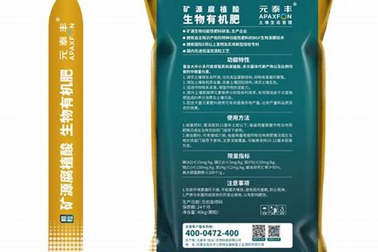 小麦在小满期间能不能使用叶面肥？