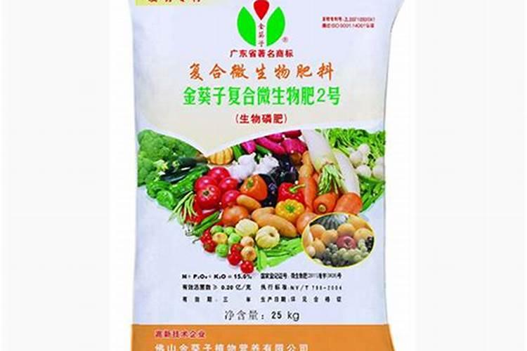 氨基酸叶面肥降温前喷还是后喷