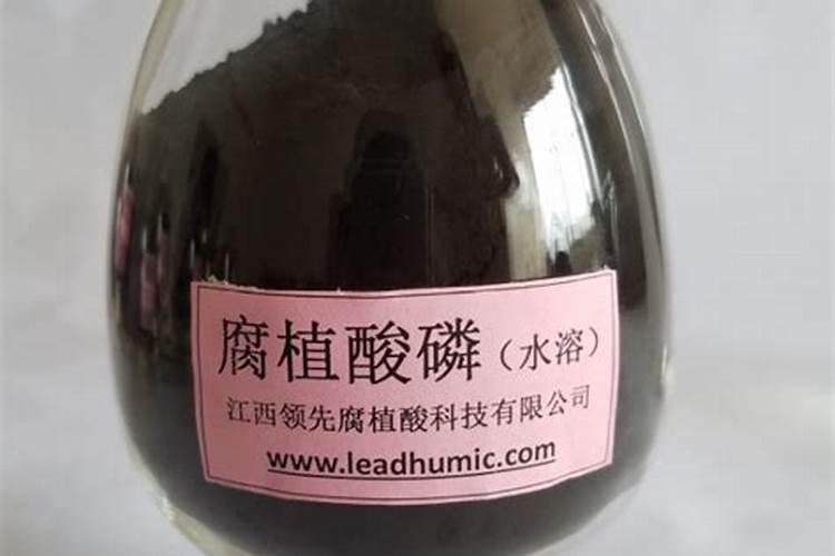 腐植酸肥料使用大忌