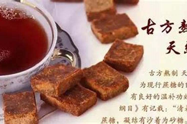 红糖当冲施肥怎么用红糖当冲施肥如何用