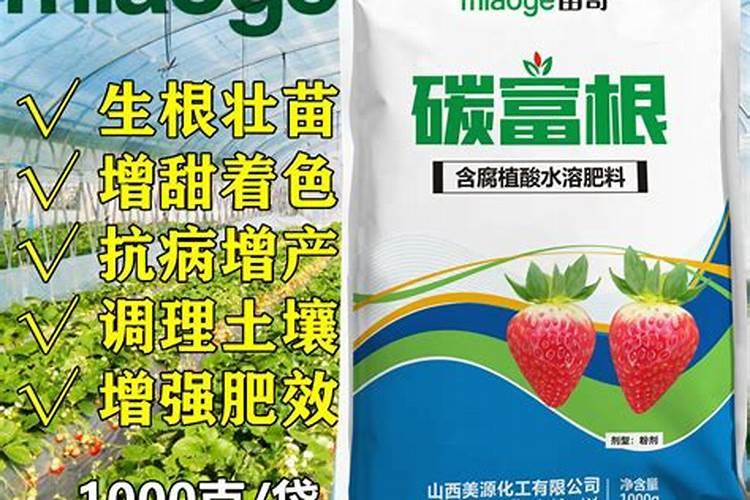 磷石膏成分是什么