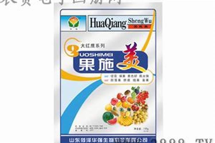 海南生产的尿素可作叶面肥吗？