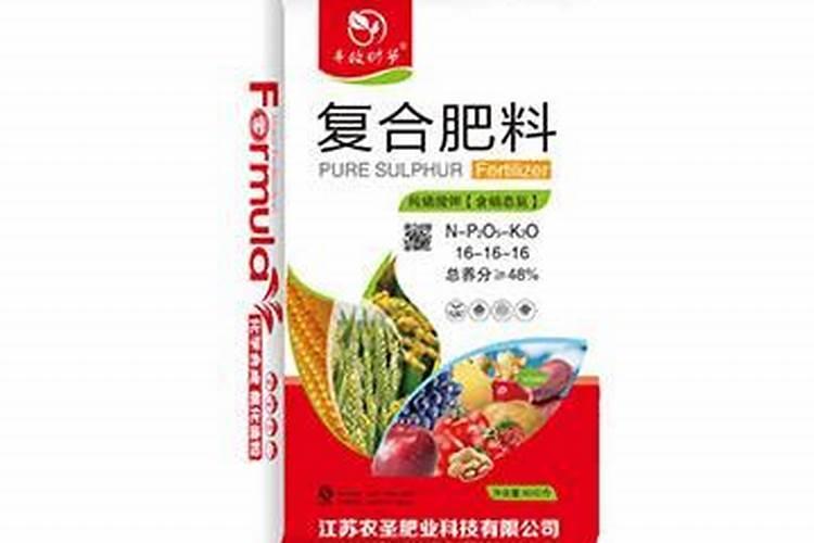 硫酸脲复合肥和其他复合肥相比有什么优点？
