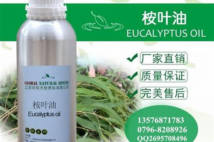 1亩5年桉树有多少吨 第二代桉树一般要怎么施肥