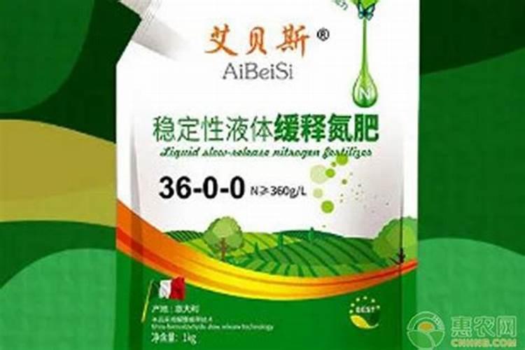 长效氮肥有哪些主要特性