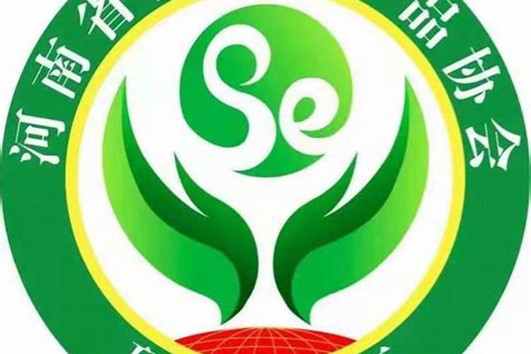 富硒肥料什么牌最好？