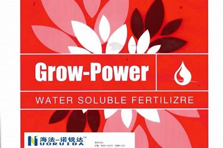 水溶肥简介