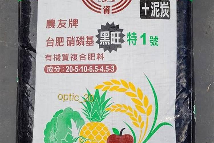 氮气无色无味,为什么氮肥有刺激性气味