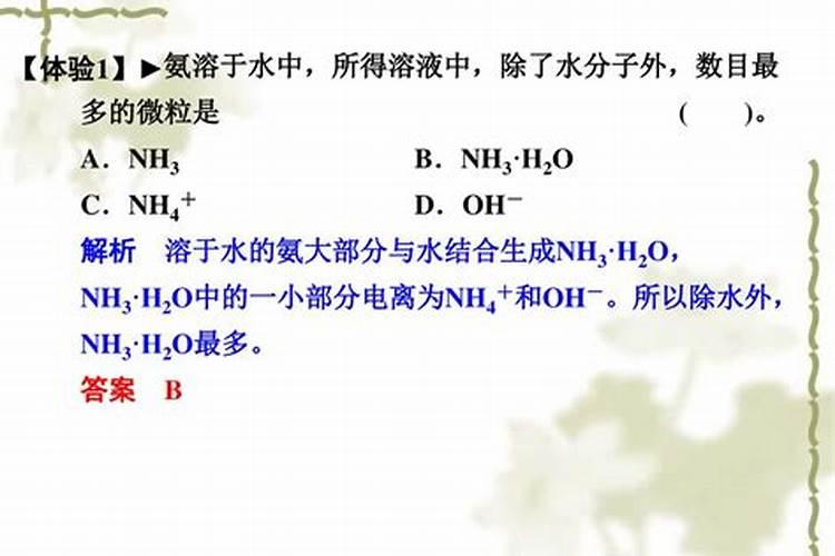 兰草花用什么肥料最好兰花施什么肥料才能开花