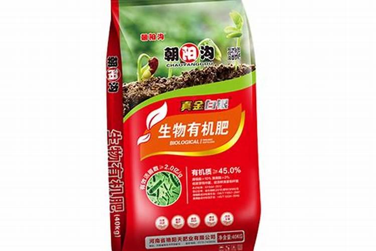 辣椒种植怎样用水溶肥