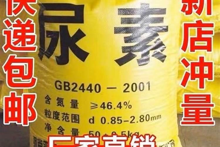 钙镁硼锌铁钾中微元素水溶肥能用在蔬菜上吗