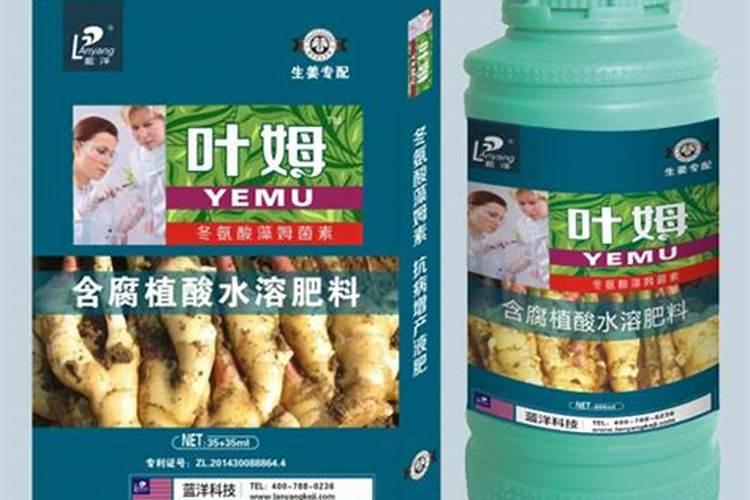 河南巴夫叶姆生物科技有限公司怎么样？