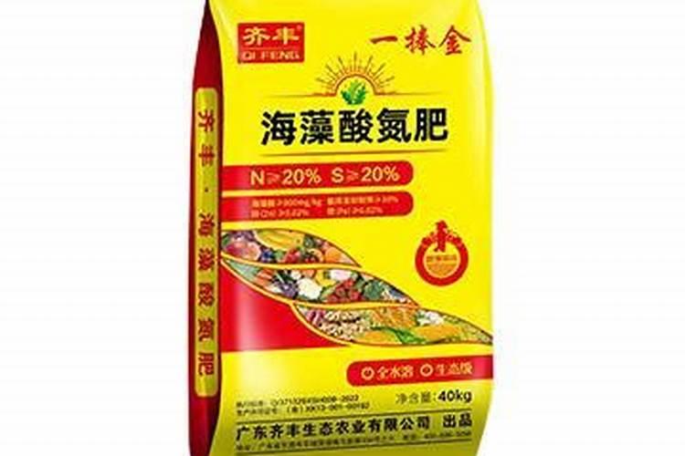 氨基酸叶面肥能控旺吗 氨基酸叶面肥如何控旺