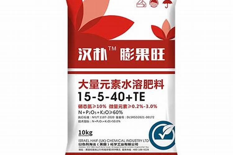 复合肥和大量元素水溶肥的区别