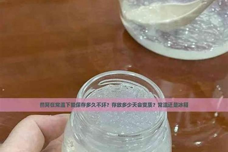 冰糖桔哪个时间修剪好 冰糖桔什么时候修剪好