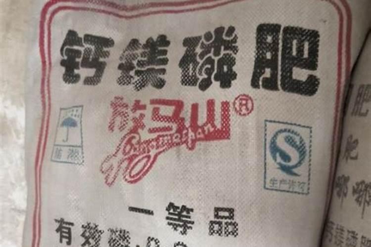 芸苔素内酯——这种新型绿色环保植物生长调节剂你了解多少？