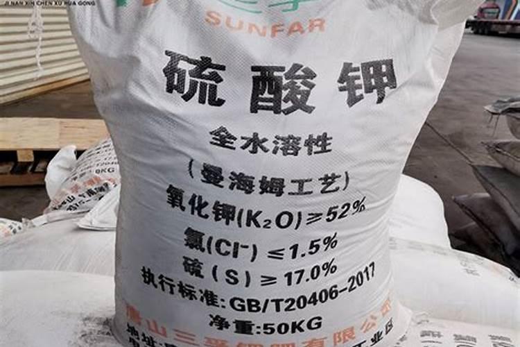 硫酸钾浓度为1摩尔每升,钾离子浓度为多少？