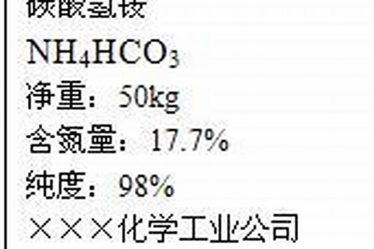 球化剂那么多种类,为什么我国用稀土镁硅铁