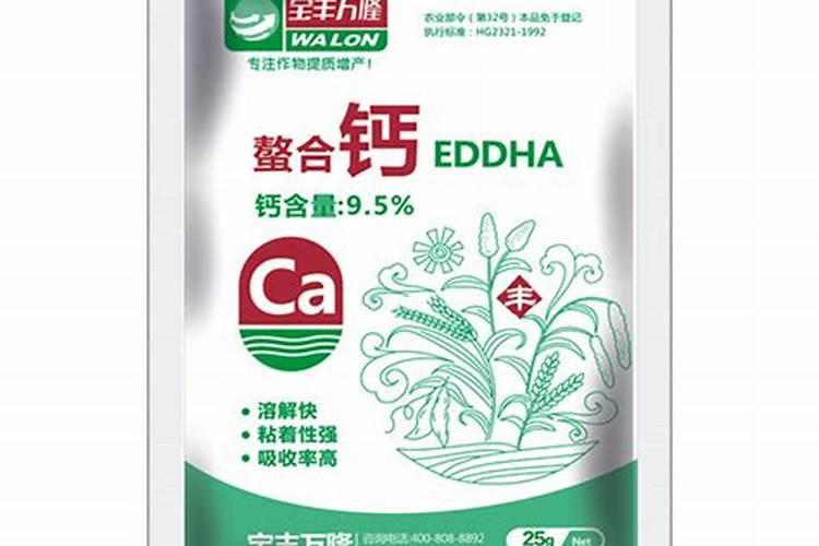 虎皮兰换盆用什么土