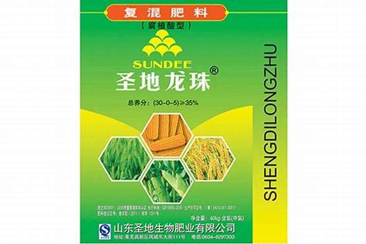 怎么能看出化肥的好坏如题 谢谢了