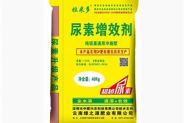 优等品大颗粒尿素可以当叶面肥喷施吗？