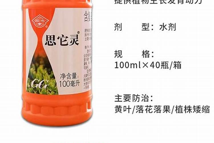 老年人补钾的药物有哪些