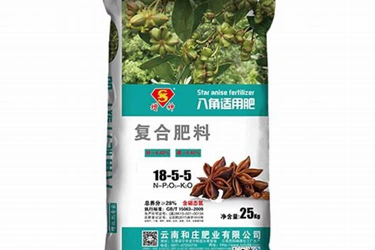 火龙果要放什么肥料