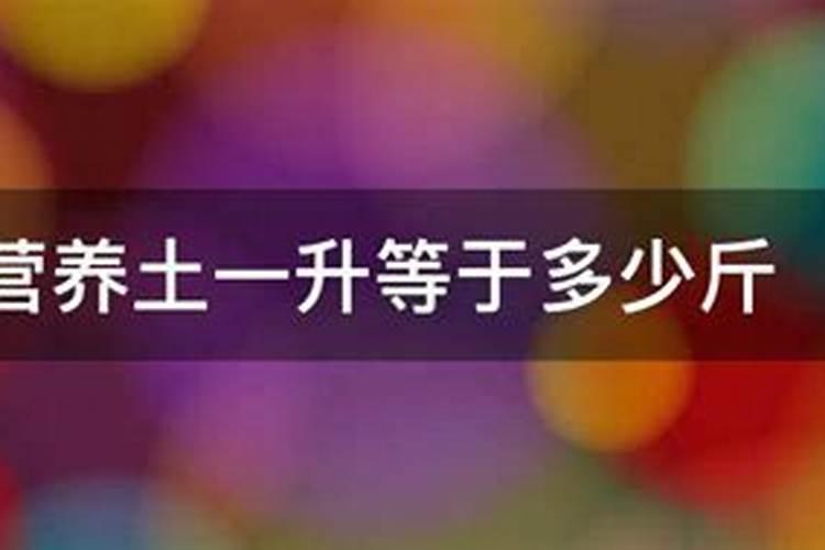 玉米底肥一次性施肥 氮磷钾 各用多少？