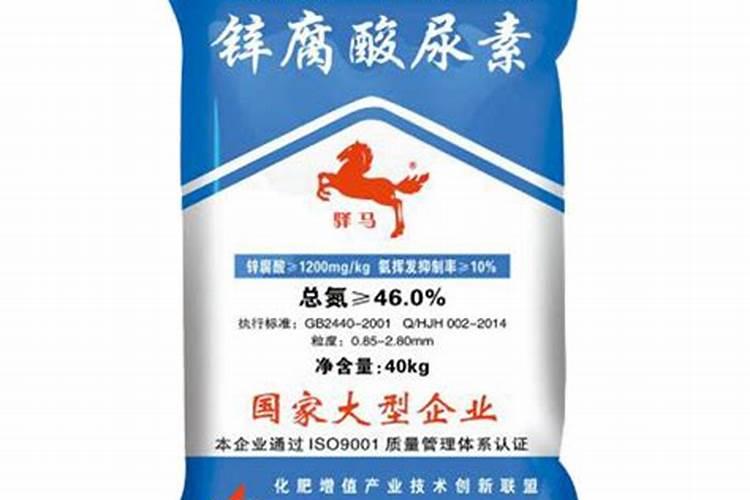 天脊硝酸磷肥可以撒吗