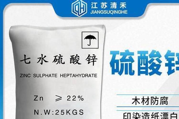 水稻田有病能施硼肥吗？